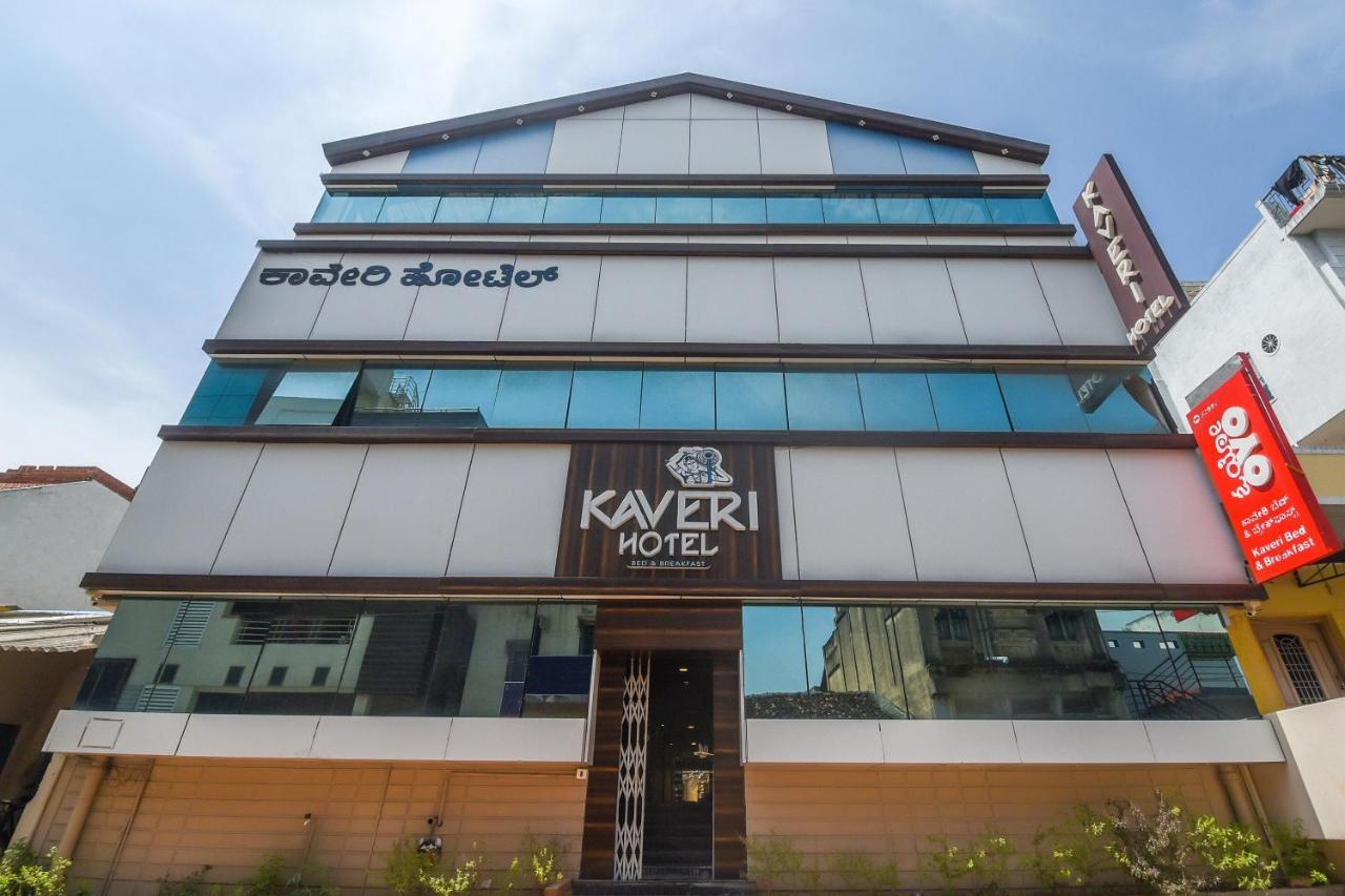Kaveri Hotel Bed & Breakfast مَسّور المظهر الخارجي الصورة