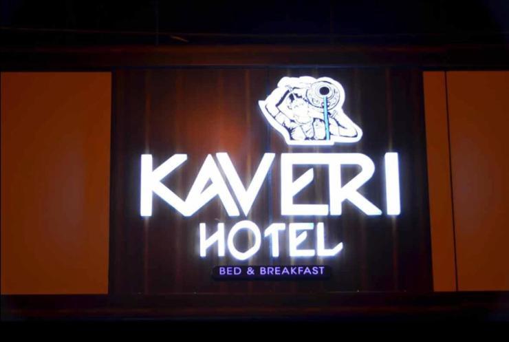 Kaveri Hotel Bed & Breakfast مَسّور المظهر الخارجي الصورة